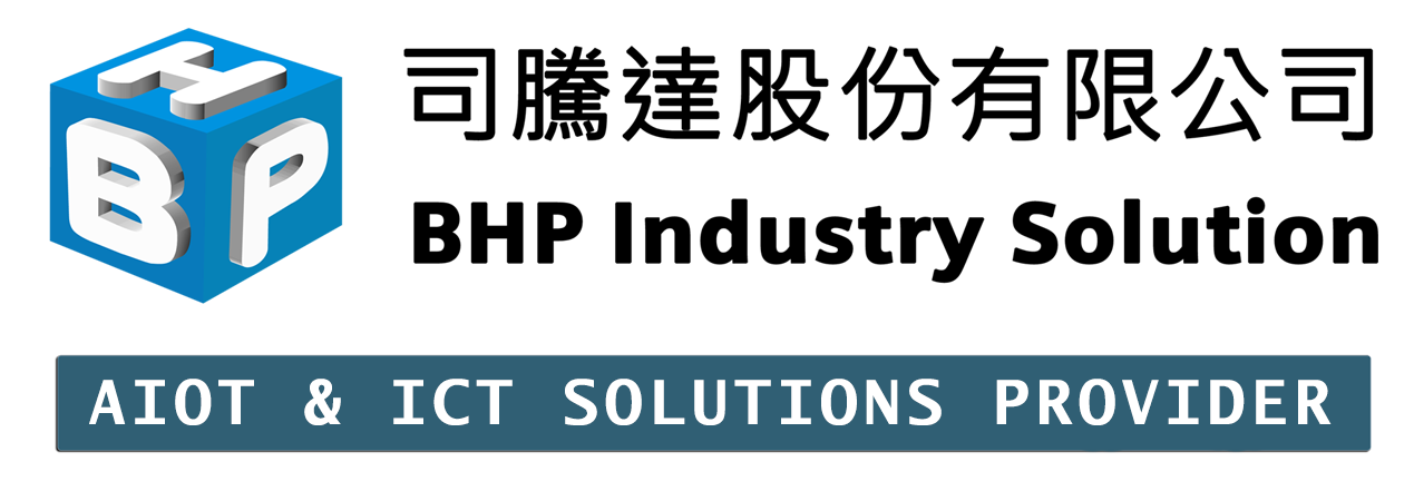 司騰達股份有限公司