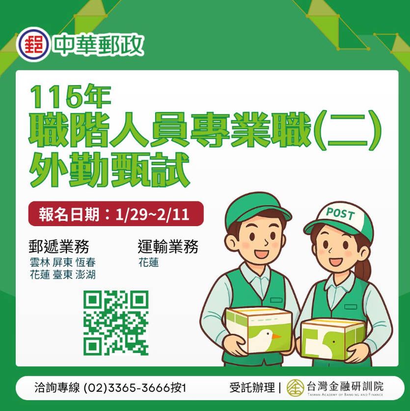 這是一張圖片