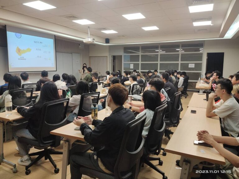 112年企業徵才說明會